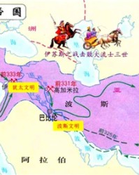  罗马关键战失分，争四形势严峻  